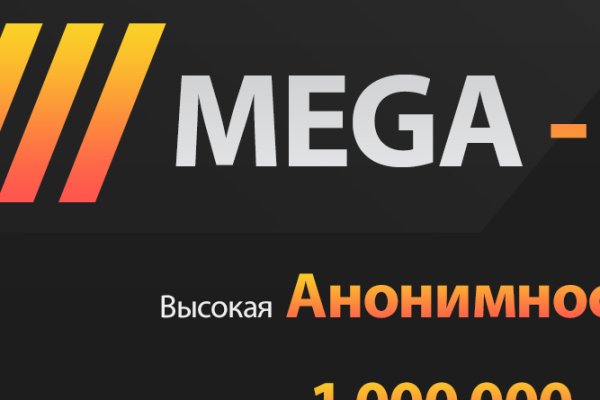 Кракен маркетплейс магазин