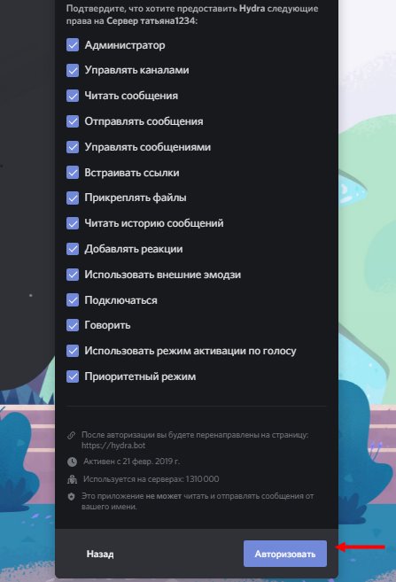 Кракен продажа наркотиков