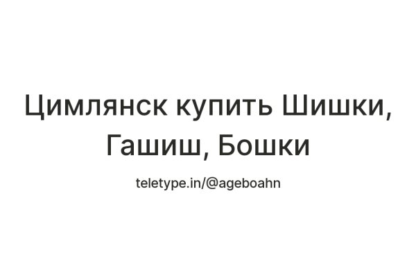 Kra38.at