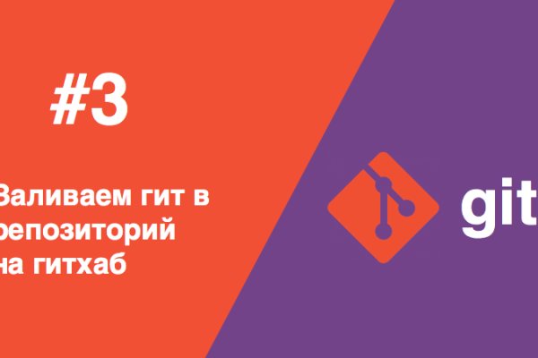 Вывести деньги с кракена