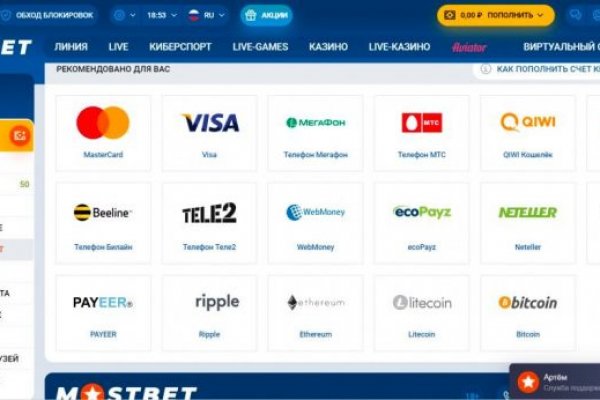 Кракен даркнет kraken link24 info