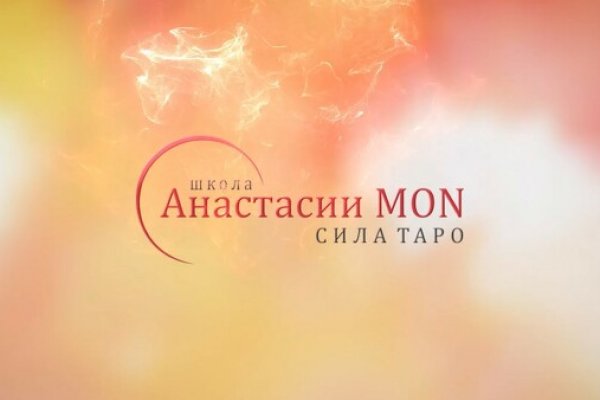 Кракен сайт что будет если зайти
