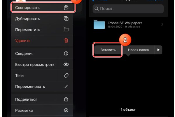 Кракен маркетплейс зеркало krk market com