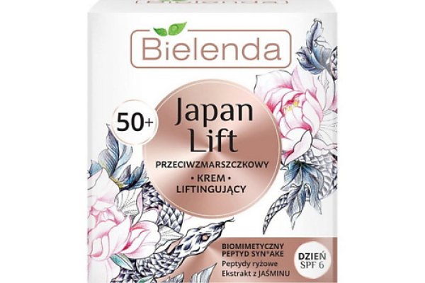 Ссылки на кракен com