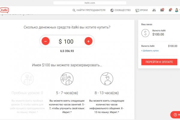 Кракен ссылка 2web krakendark link