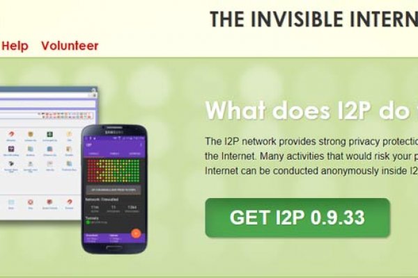 Как зайти на кракен в торе