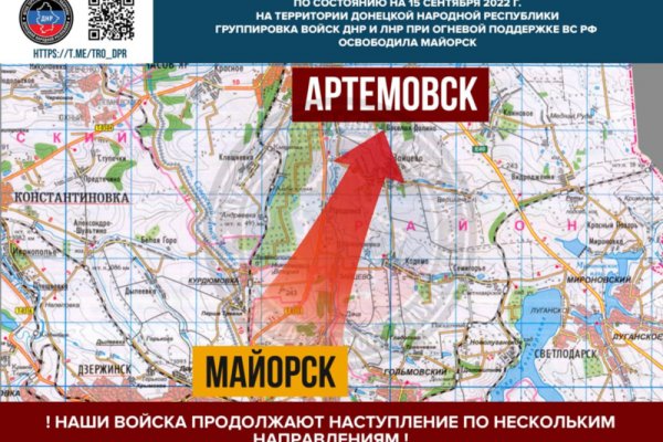 При входе на кракен пишет вы забанены