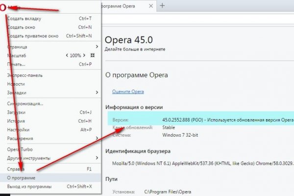 Кракен сайт 2krnk cc