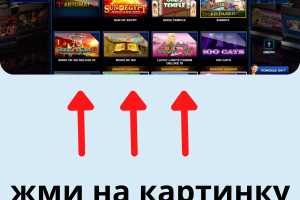 Кракен купить в москве порошок