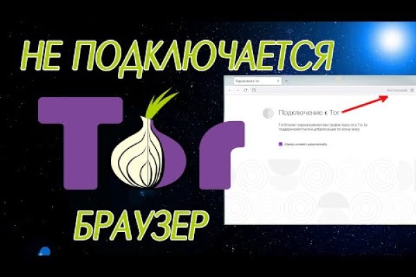 Kraken магазин интернет