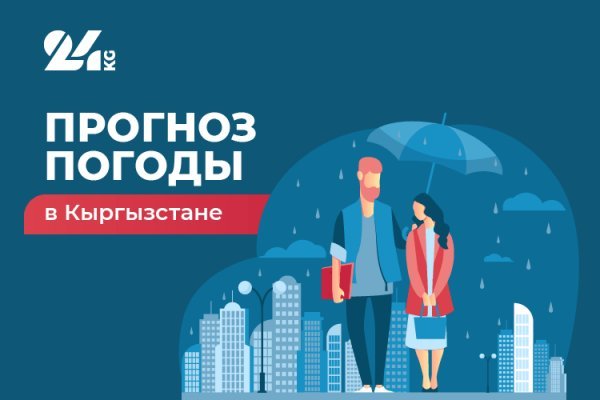 Магазины с наркотиками