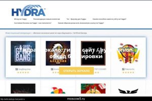 Ссылка кракен kr2web in