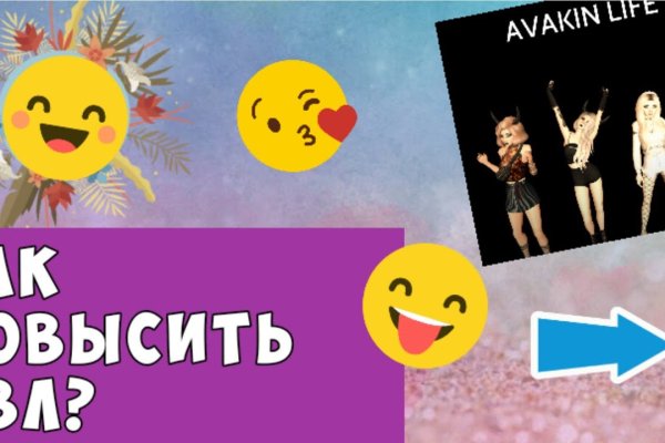 Кракен маркетплейс зеркало