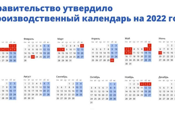 Кракен оригинальная ссылка для тор