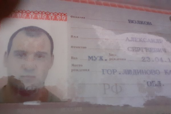 Кракен ссылка store