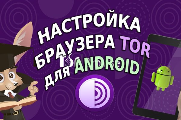 Кракен маркетплейс почему не закроют