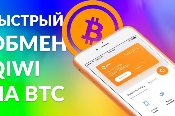 Кракен даркнет официальный сайт