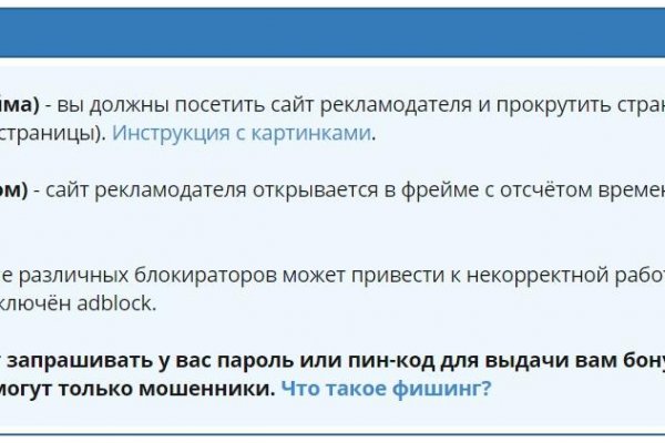 Kraken актуальные зеркала krakentor site