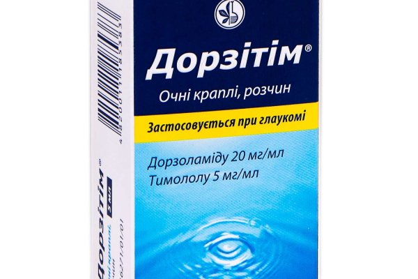 Кракен сайт krakens13 at