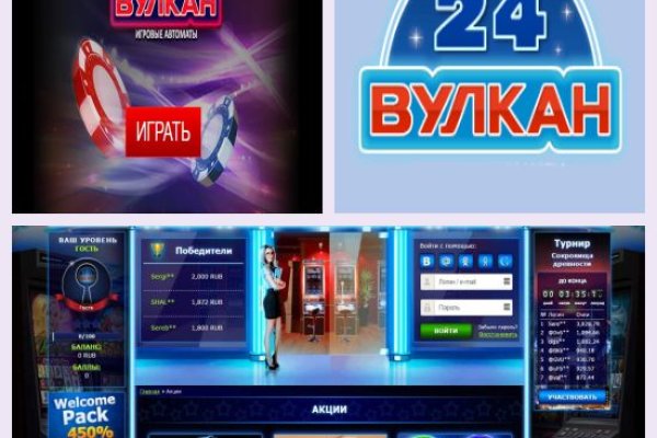 Кракен действующая ссылка