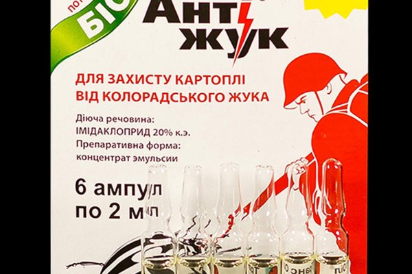 Зеркало на кракен