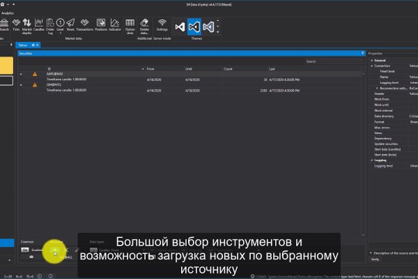 Kraken ссылка krakentor site