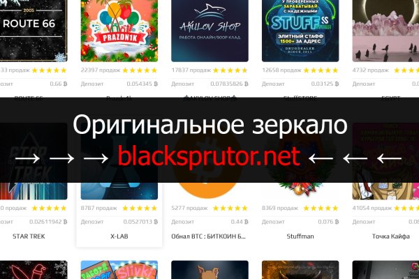 Кракен маркетплейс в питере