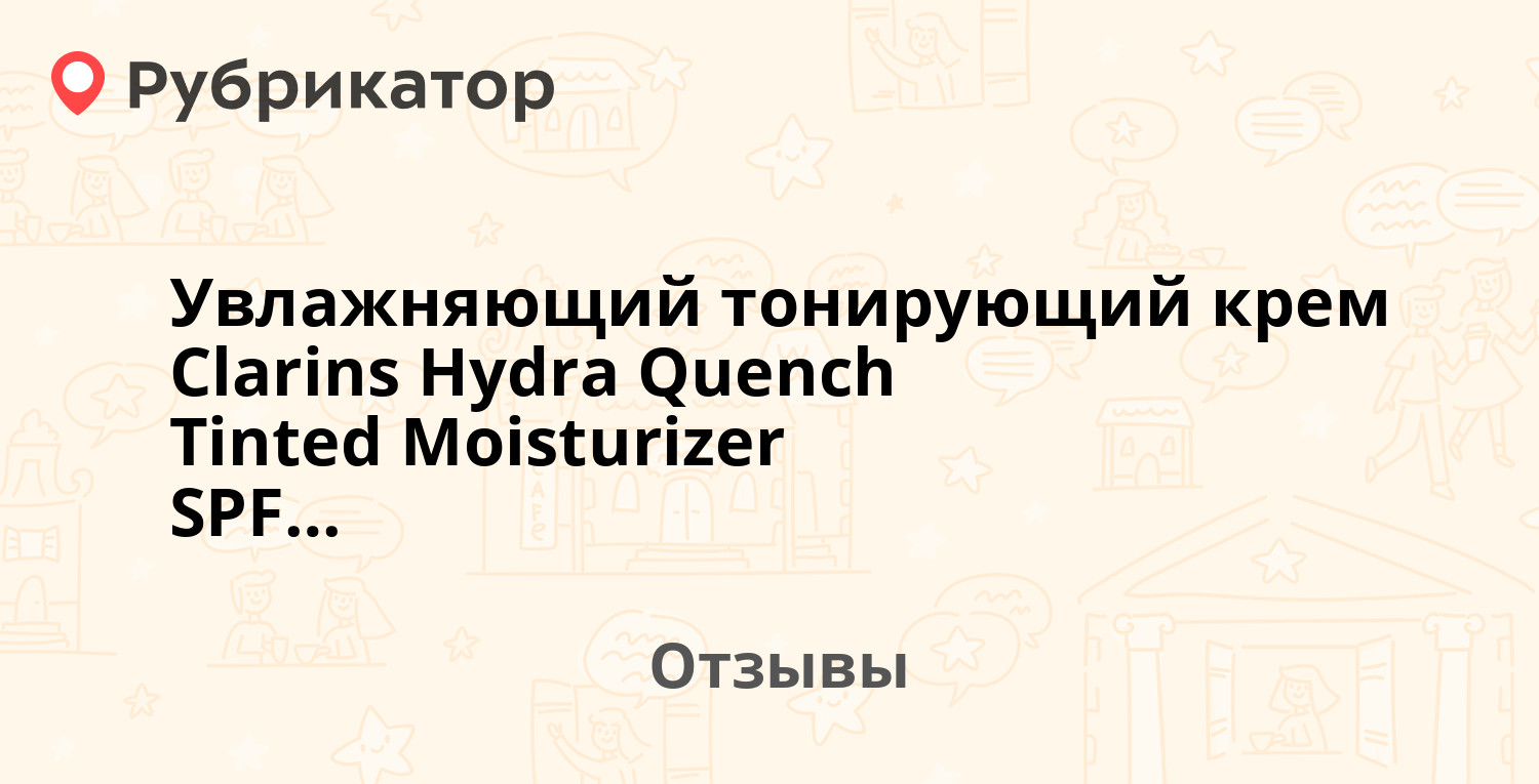 Kraken рабочее зеркало